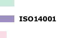 ISO14001